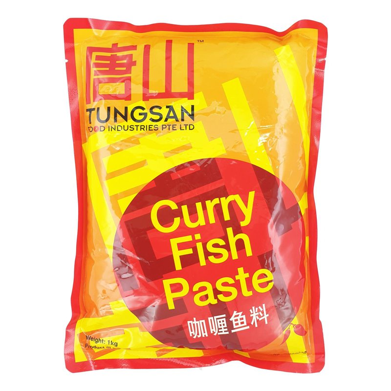 Tungsan Curry Fish Paste