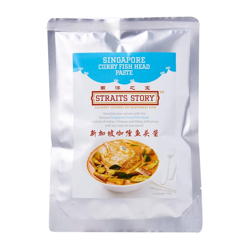 Tungsan Straits Story Curry Fish Paste 170 G