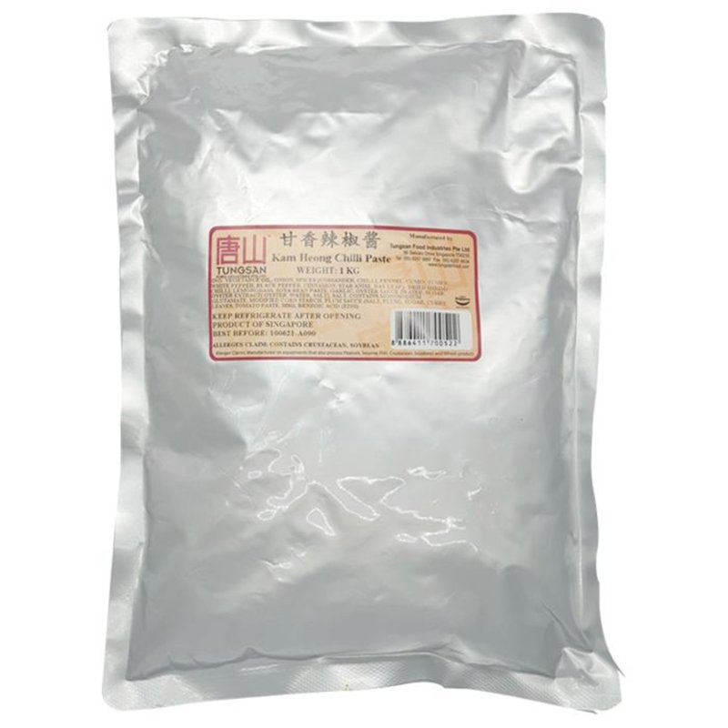 Tungsan Kam Heong Chilli Paste
