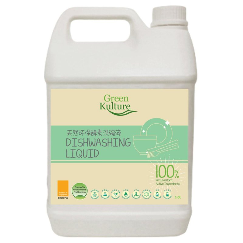 Green Kulture Dishwashing Liquid