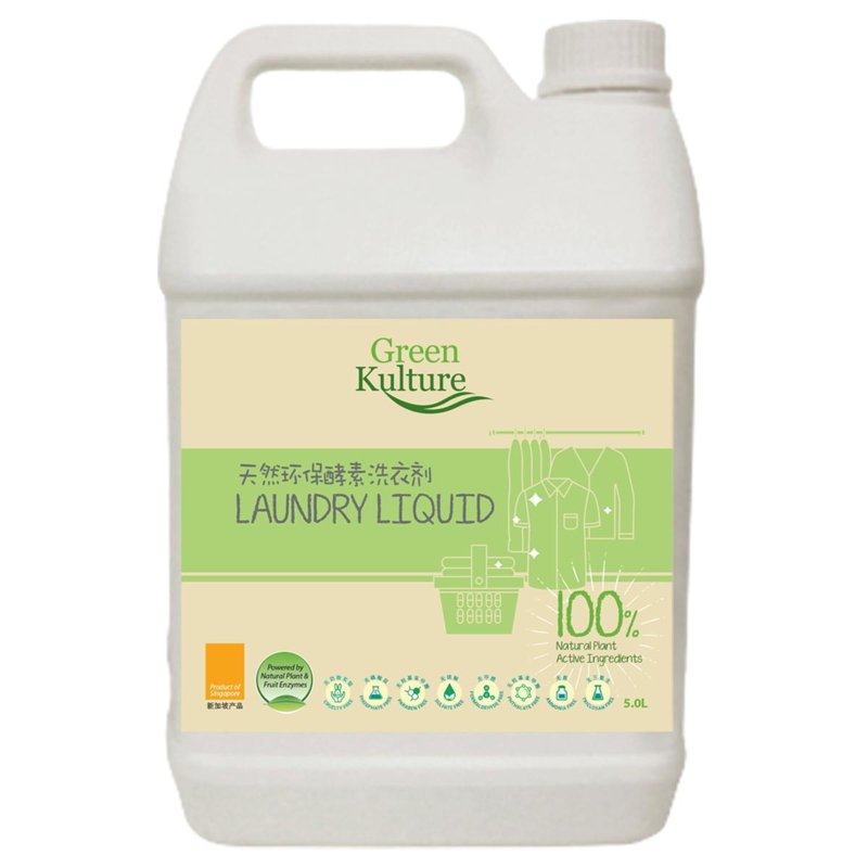 Green Kulture Laundry Liquid