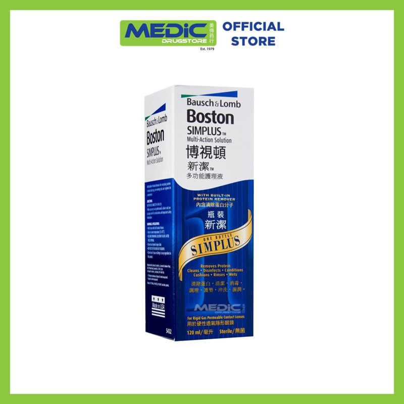 Bausch & Lomb Boston Simplus Multi-Action Solution