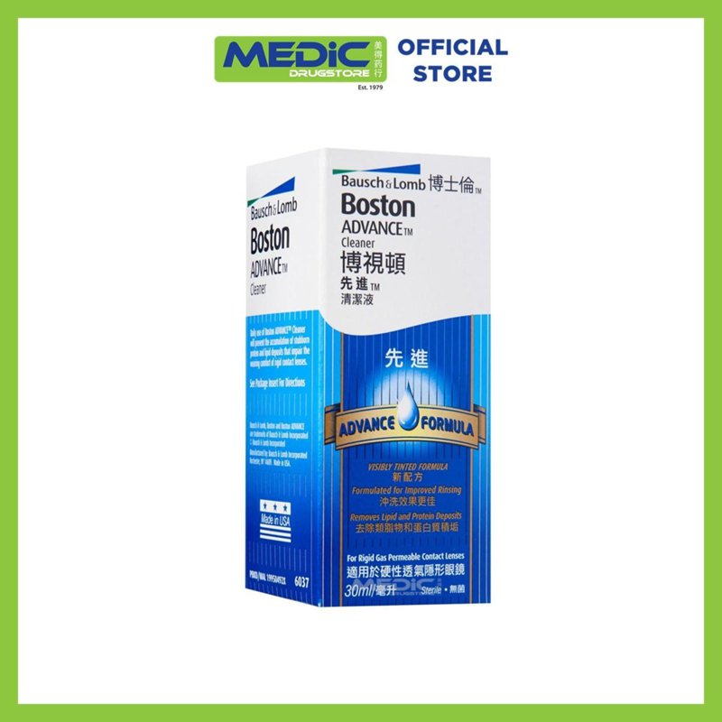 Bausch & Lomb Boston Advance Cleaner Solution