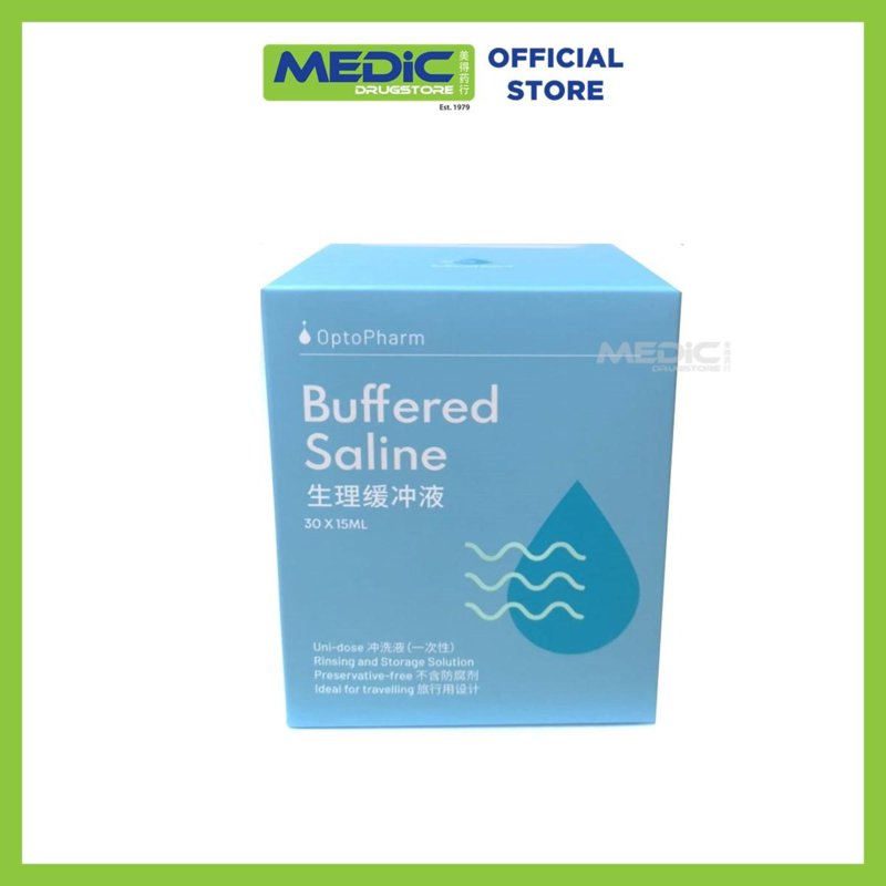 Opto Pharm Saline Solution (uni-dose) 30 - By Medic Drugstore 30 S