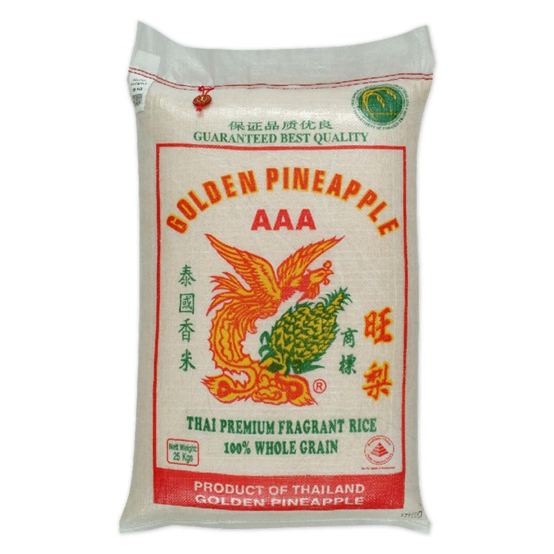 GOLDEN PINEAPPLE Thai Fragrant Rice