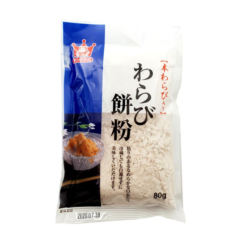 King Foods Warabi Mochi Flour (Zipper Bag)