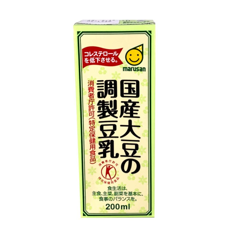 Marusan Marusan Japan-grown Soy Beans Milk