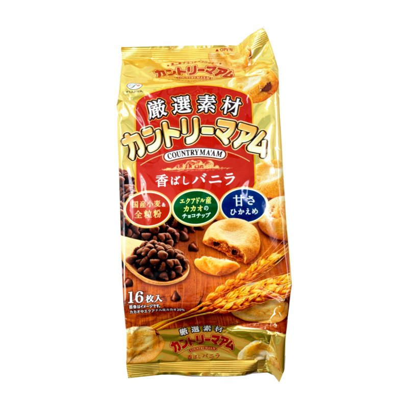 Fujiya Country Ma'am Vanilla Soft Cookies