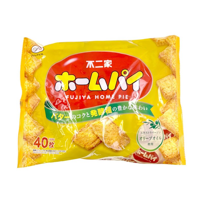 Fujiya Home Pie Party Pack