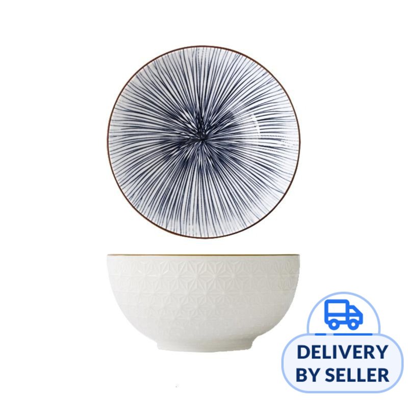 Table Matters Blue Illusion - 8 inch Big Serving Bowl 1 S