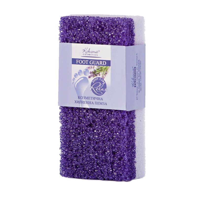 Kokona Foot pumice