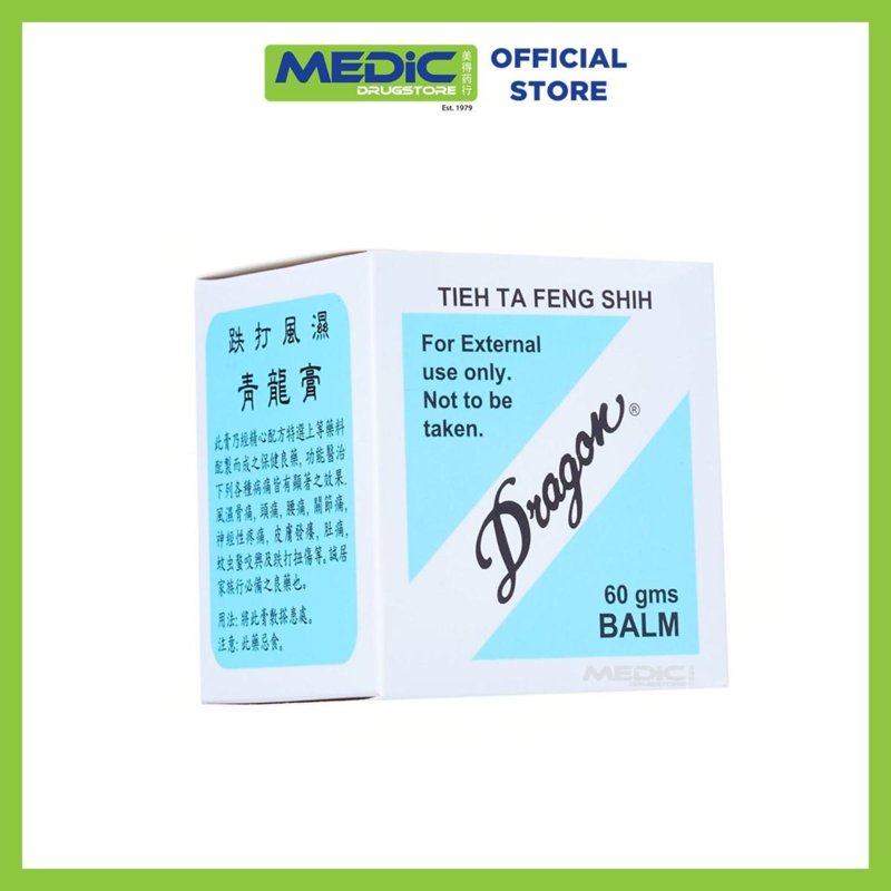 Dragon Tieh Ta Feng Shih Balm