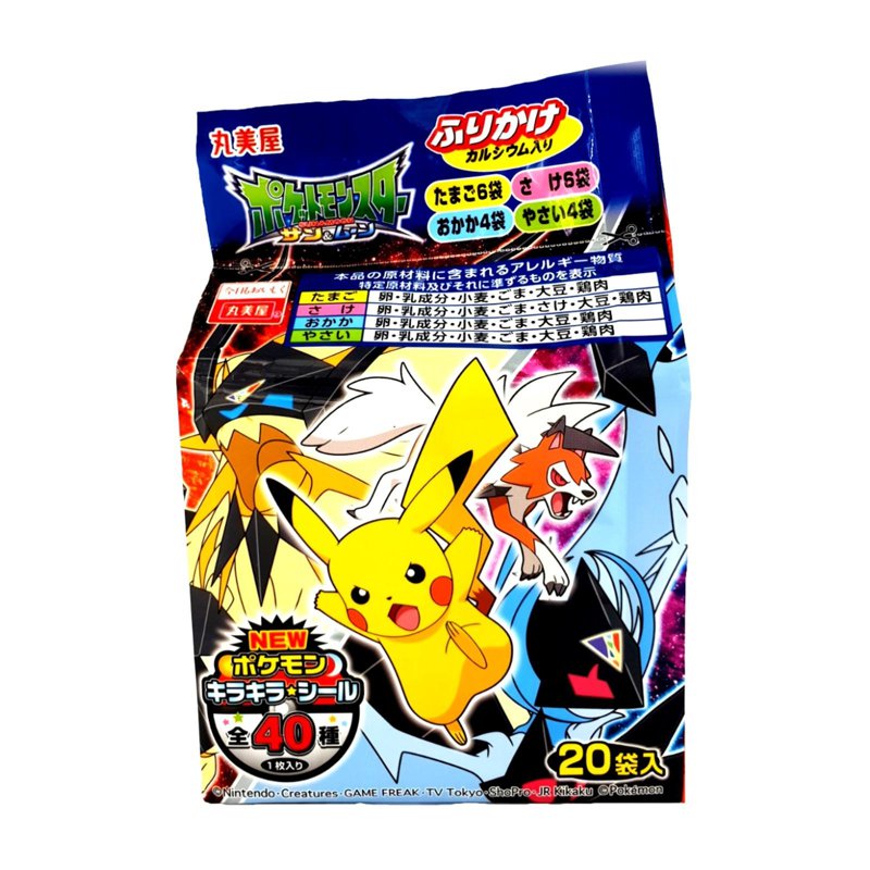Marumiya Pokemon Furikake Mini Pack (Rice Sprinkles)