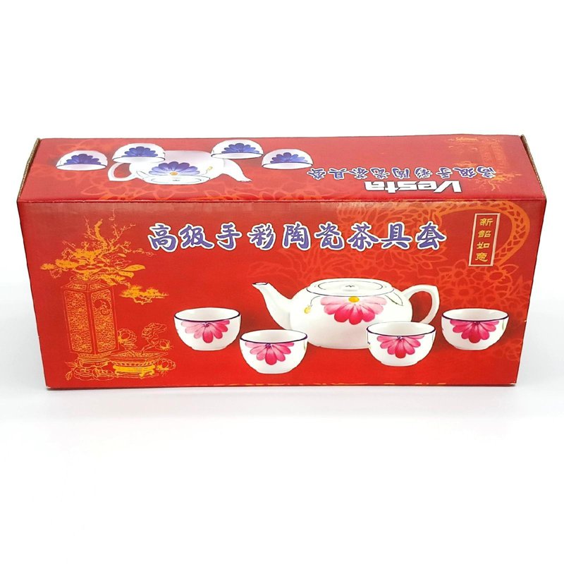 Ciya Hand Paint Porcelain Tea Set 1 S