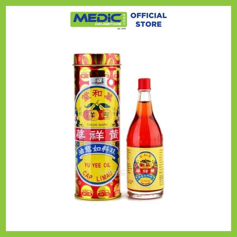Cap Limau Yu Yee Oil - By Medic Drugstore