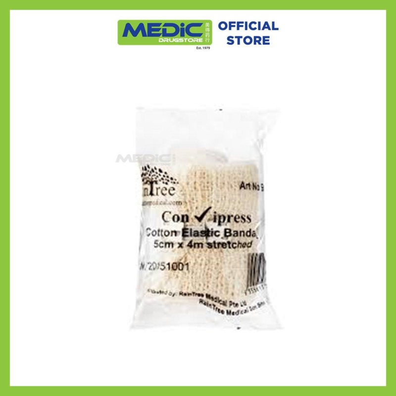 RainTree Convipress Cotton Elastic Bandage 5CmX4M(Stretched) 1 S