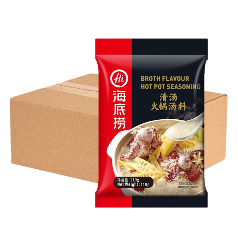 HAI DI LAO Hot Pot Soup Base - Broth (Carton)