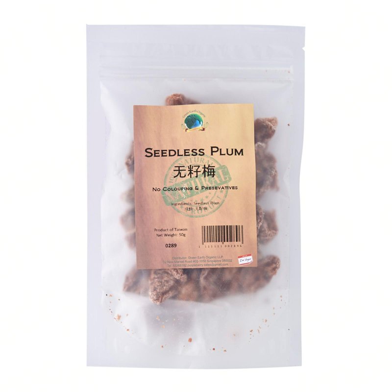 Green Earth Seedless Plum