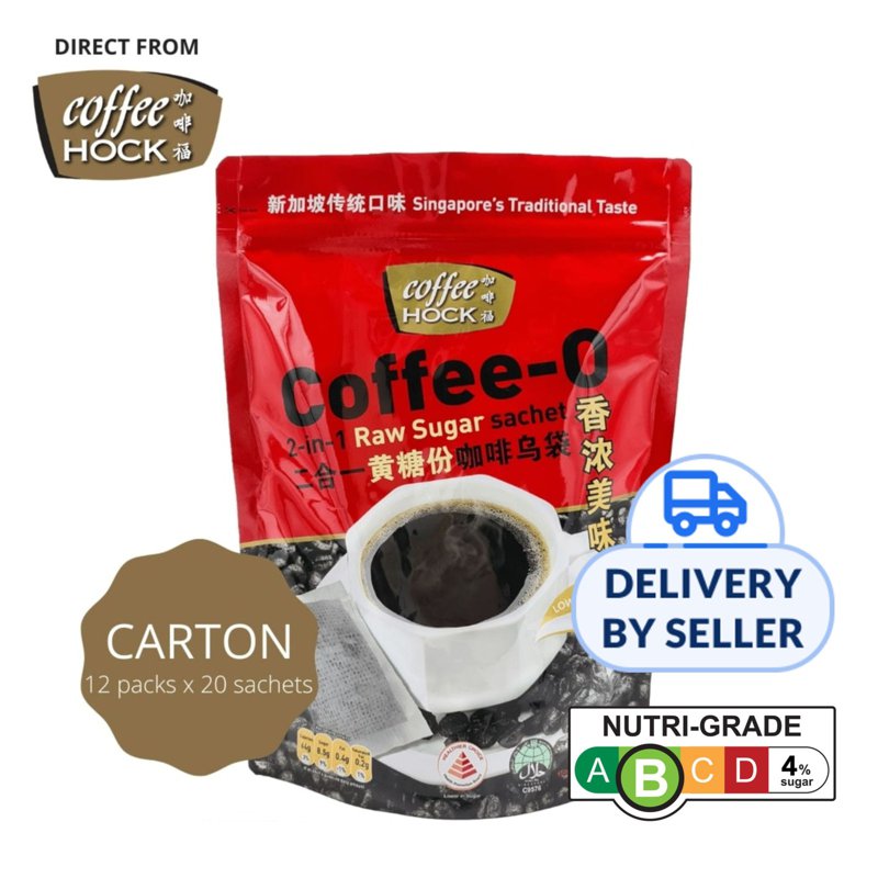 Coffeehock Coffee-O 2in1 Bags w/ Raw Sugar [Carton] 20 S