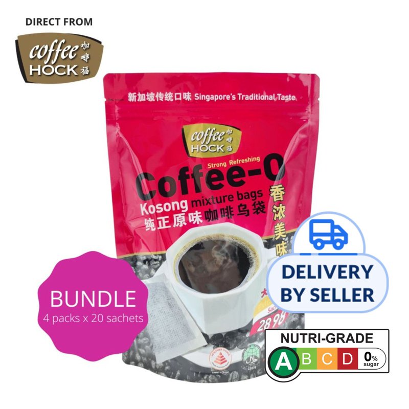 Coffeehock Coffee-O Kosong Mixture Bags [B4] 20 S