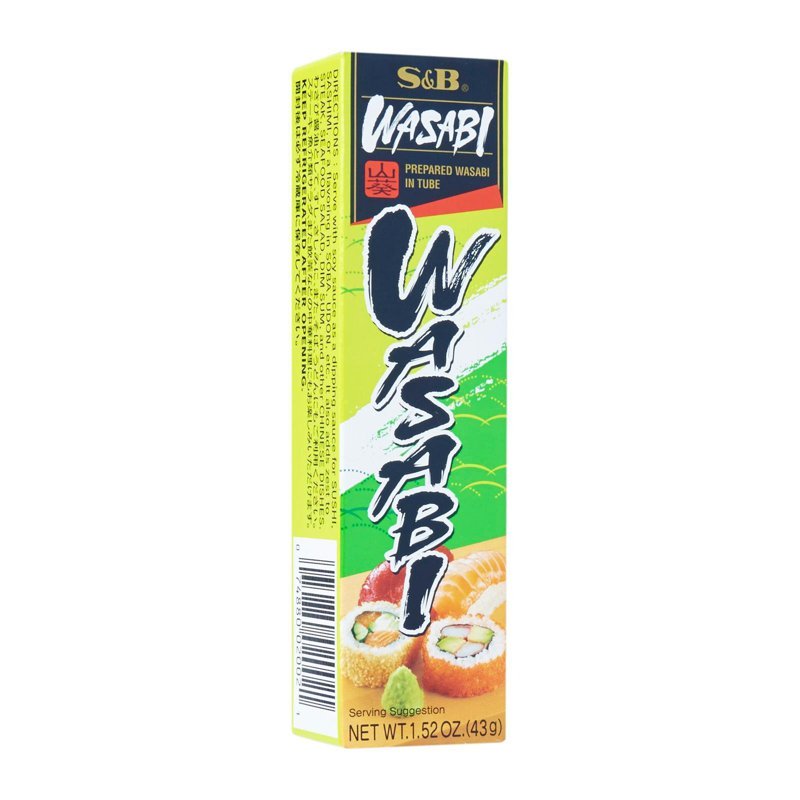 S&B Neri Wasabi Paste Tube - Kirei