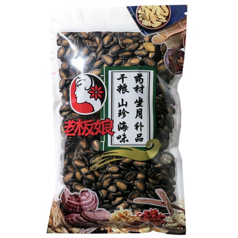 Laobanniang Black Melon Seeds