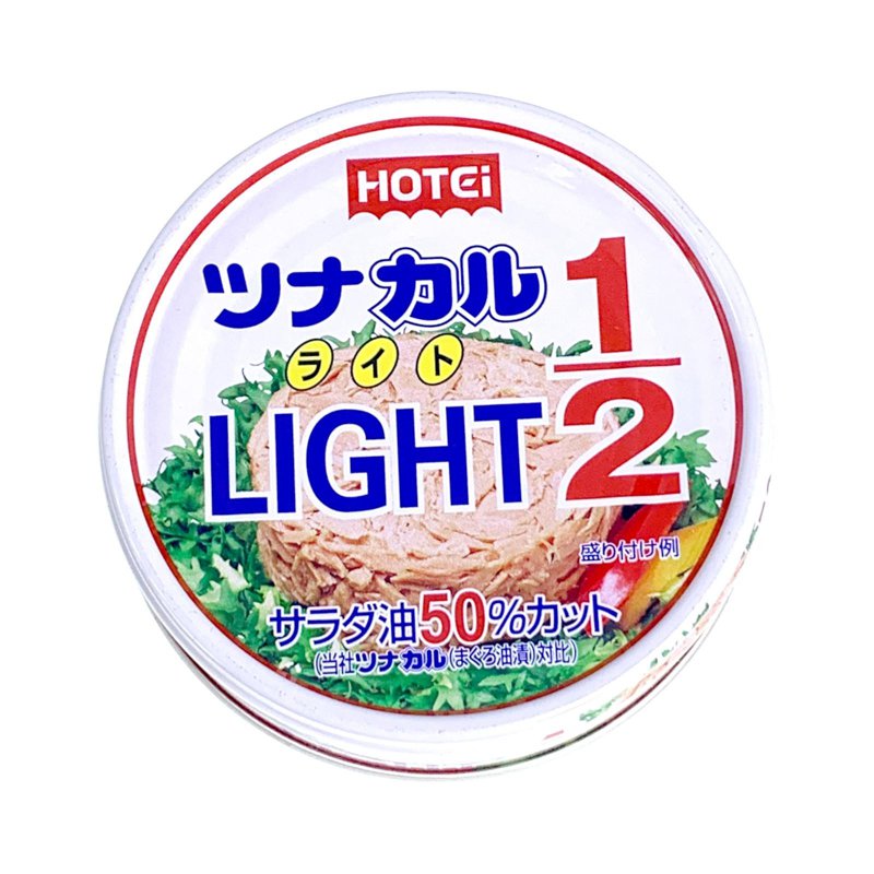 Hotei Tune Flakes in Oil (half light) 70 G