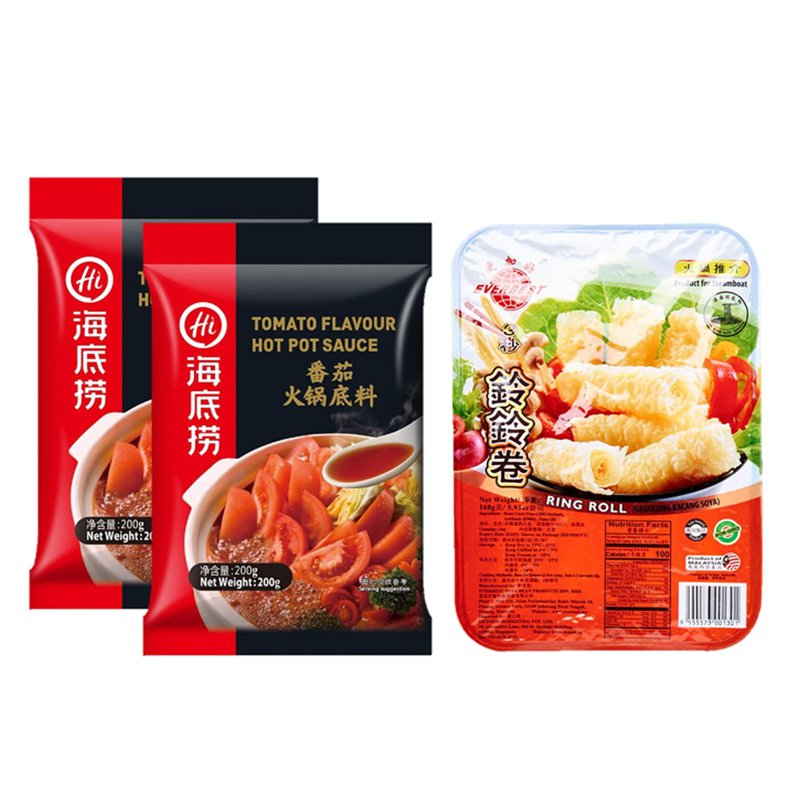HAI DI LAO Tomato Hot Pot Soup Base x 2 + EB Ring Roll x 1