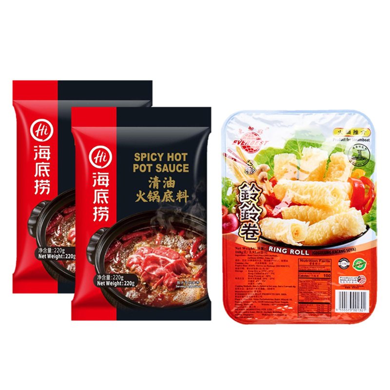 HAI DI LAO Spicy Hot Pot Soup Base x 2 + EB Ring Roll x 1