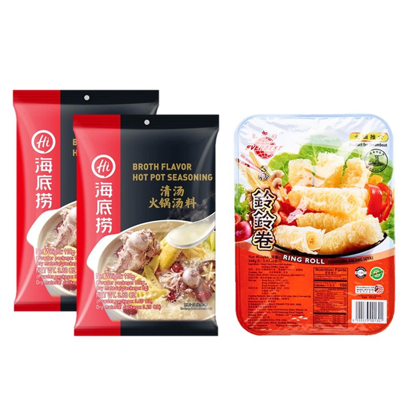 HAI DI LAO Broth Hot Pot Soup Base x 2 + EB Ring Roll x 1