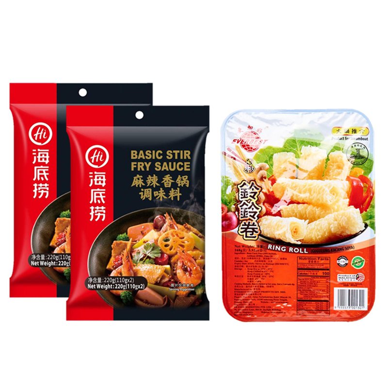 HAI DI LAO Mala Stir Fry Sauce x 2 + EB Ring Roll x 1