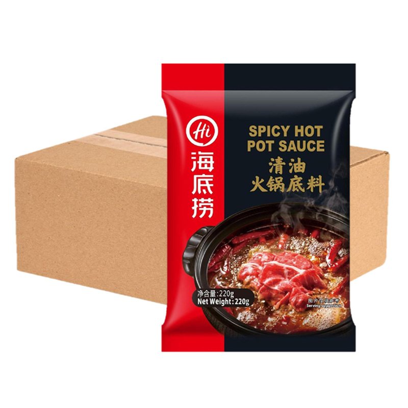 HAI DI LAO Hot Pot Soup Base - Spicy (Carton)
