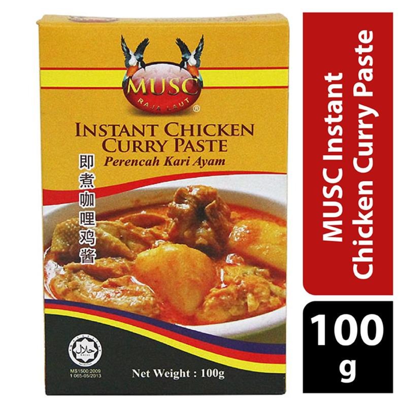 MUSC Instant Curry Chicken Paste