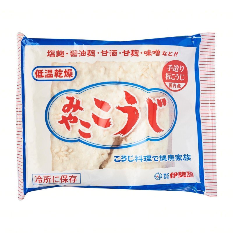 Miyako Handmade Kouji Isekou