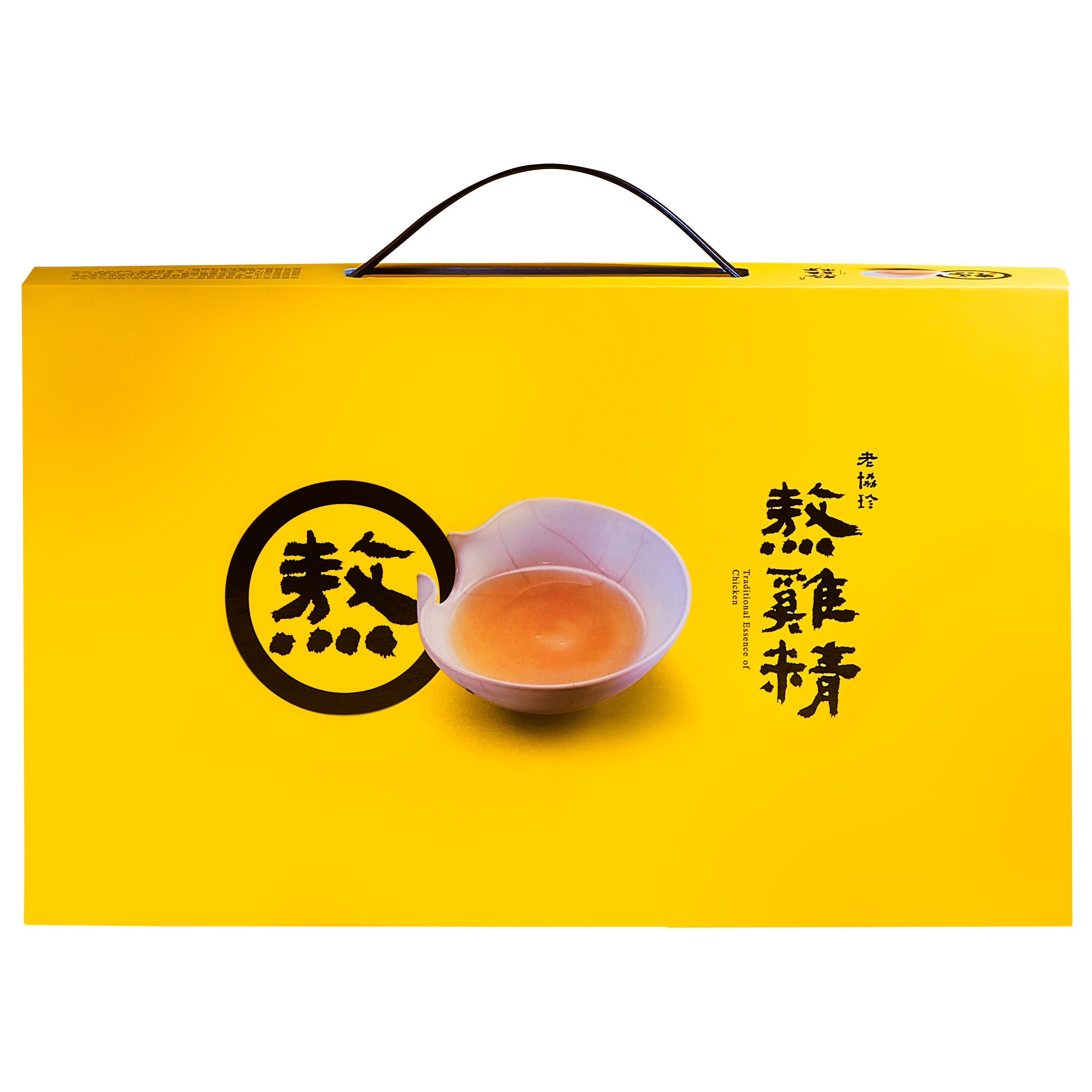 Lao Xie Zhen - Premium Boiled Essence of Chicken