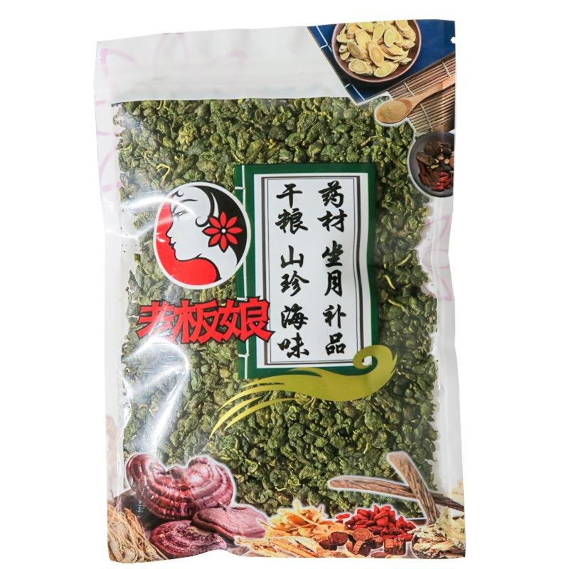 Laobanniang Dried Mulberry Leaf Grain Tea