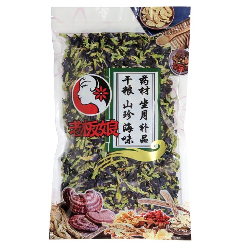 Laobanniang Dried Butterflypeas