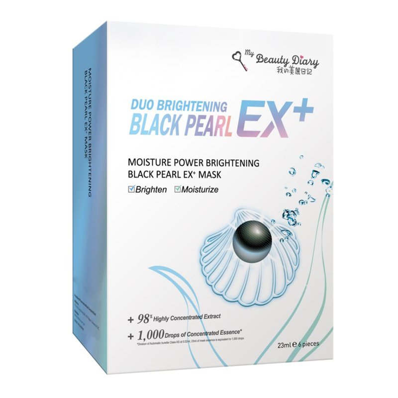 My Beauty Diary Moist Power Brightening Black Pearl EX+ Mask 6 S