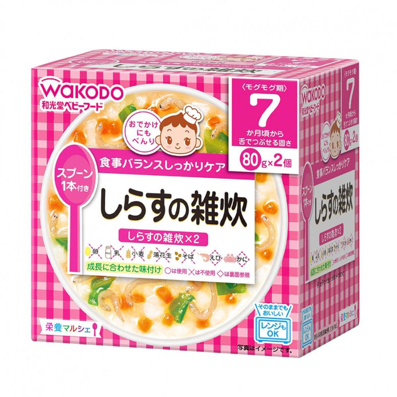 Wakodo Anchovy Rice Porridge 2 Pack (7+ Months)