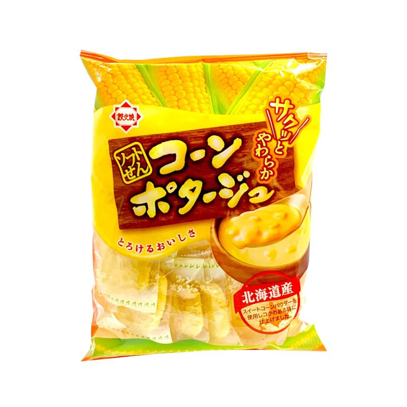 Honda Hokkaido Soft Corn Potage Rice Cracker