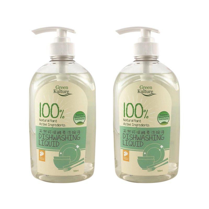 Green Kulture Dishwashing Liquid Twin Pack