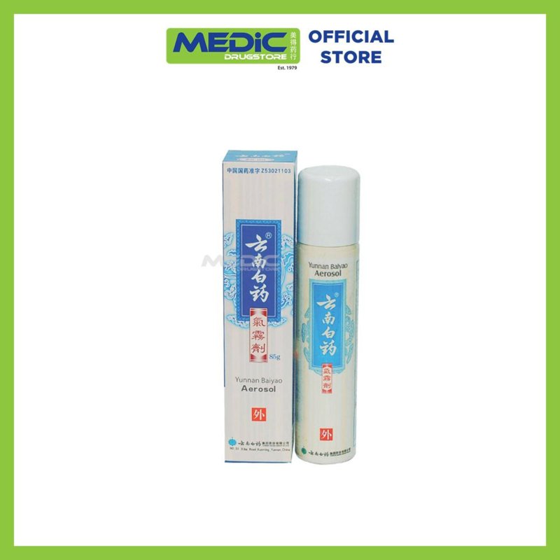 Yunnan Baiyao Aerosol - By Medic Drugstore