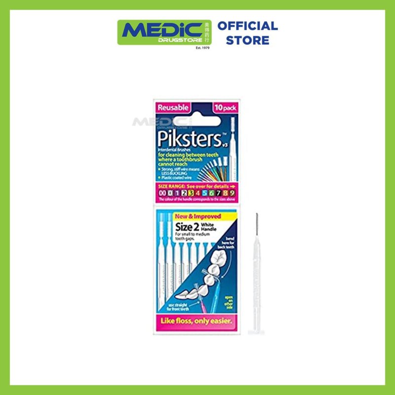 Piksters Interdental Brush Size 2 White Handle 10s