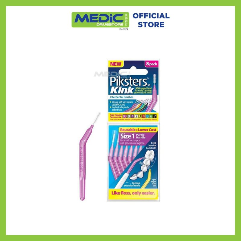 Piksters Interdental Brush Size 1 Purple Handle 10s