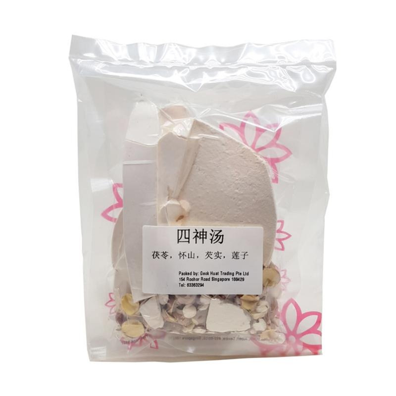Laobanniang Si Shen Soup Pack 1 S