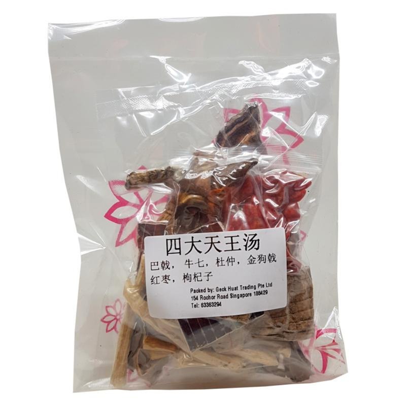 Laobanniang Four Heavenly King Soup Pack 1 S