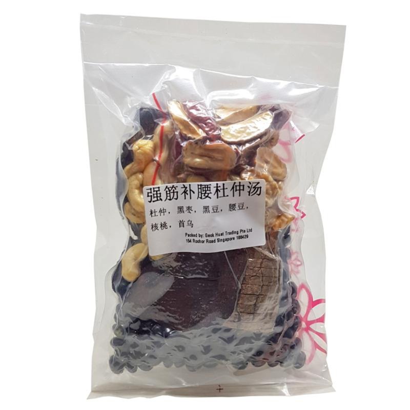 Laobanniang Back And Joint Strengthening Soup Pack 1 S