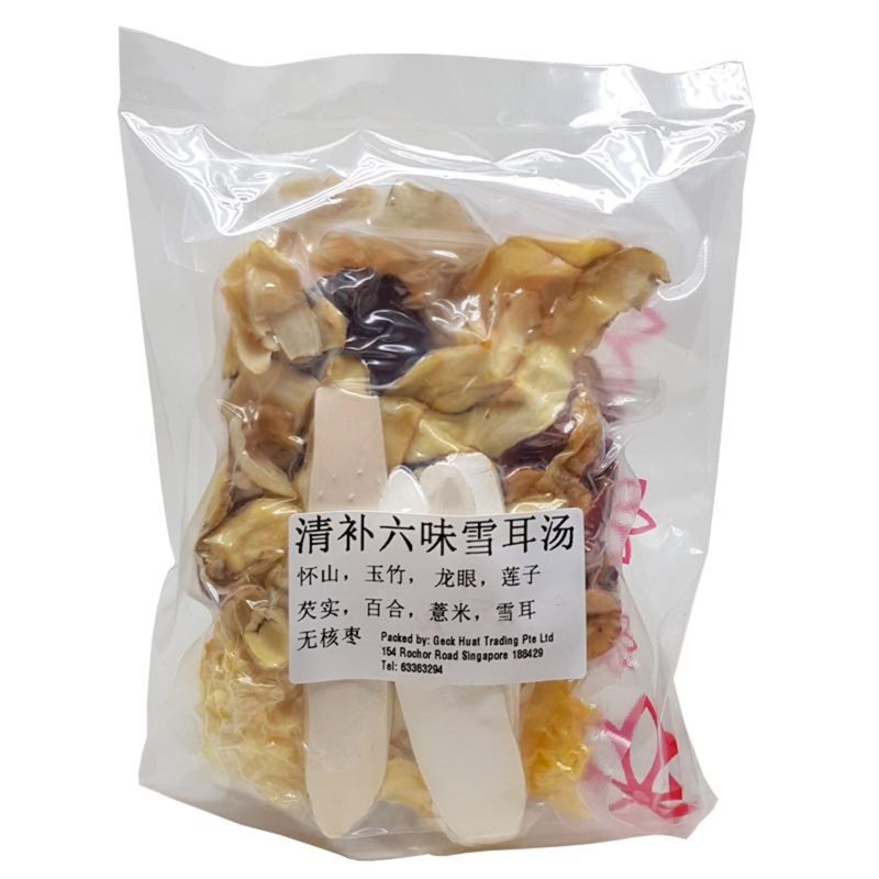 Laobanniang Six Flavour Soup Pack