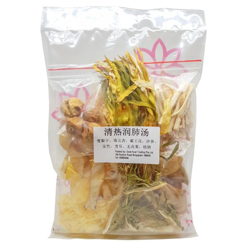Laobanniang Heat Dispelling Soup Pack