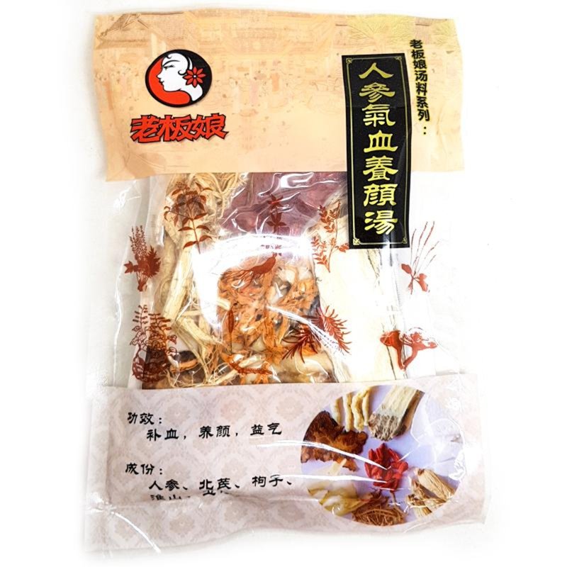 Laobanniang Ginseng Chicken Herbal Soup Pack